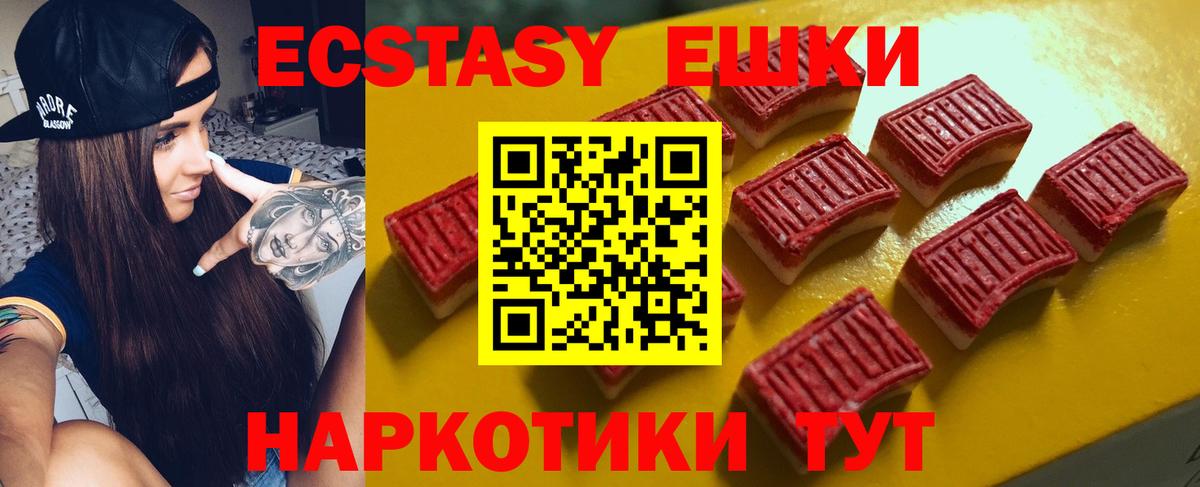  КОКАИН Зеленодольск