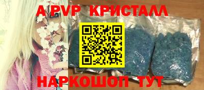 MDMA Берёзовский