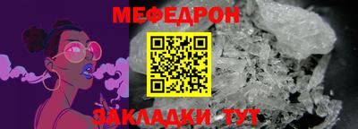 MDMA Берёзовский