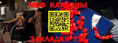 MDMA Берёзовский