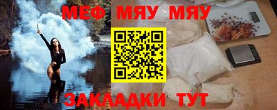 MDMA Берёзовский
