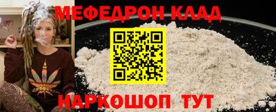 MDMA Берёзовский