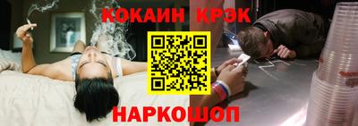 MDMA Берёзовский