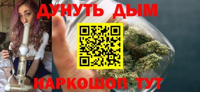 скорость mdpv Беслан
