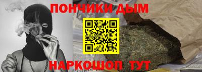 скорость mdpv Беслан