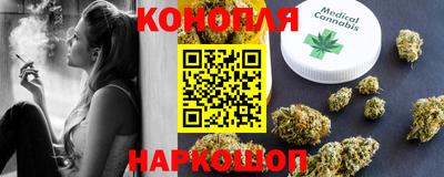 скорость mdpv Беслан