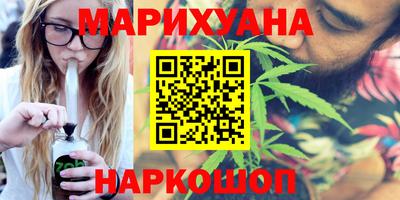 скорость mdpv Беслан