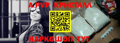 MDMA Берёзовский