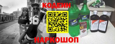 MDMA Берёзовский