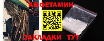 скорость mdpv Беслан