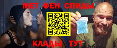 MDMA Берёзовский