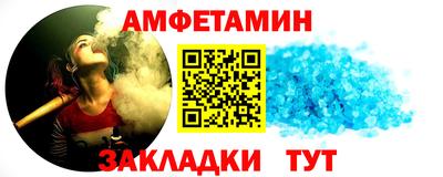 MDMA Берёзовский