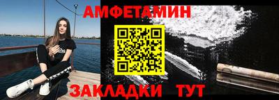 MDMA Берёзовский