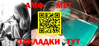 MDMA Берёзовский