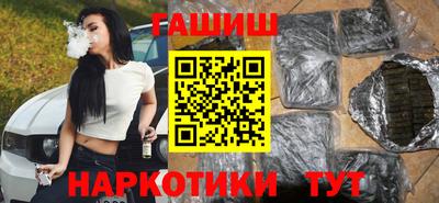 скорость mdpv Беслан