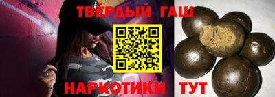 мефедрон Бийск