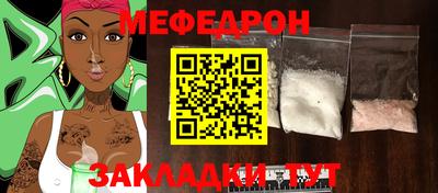 MDMA Берёзовский