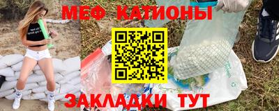 MDMA Берёзовский