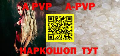 MDMA Берёзовский